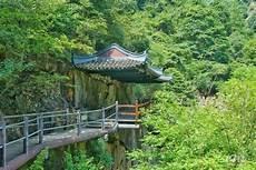 原神稻妻知比山石板