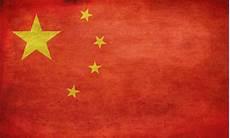 2021国庆升旗图片
